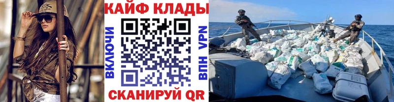 Наркошоп купить COCAIN  АМФЕТАМИН  Псилоцибиновые грибы  Мефедрон  Гашиш  Аргун