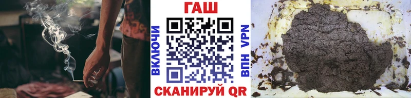 БУТИРАТ Аргун