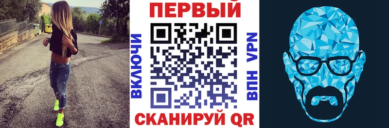 Amphetamine 98%  Купить закладки  Аргун 