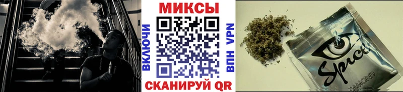 Купить где Аргун Бутират жидкий экстази