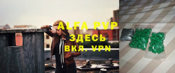 дистиллят марихуана Верхнеуральск