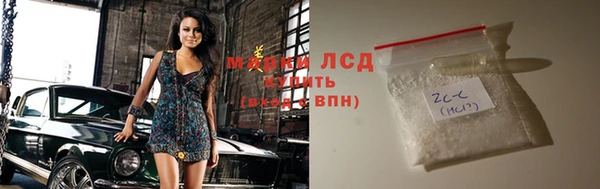 дистиллят марихуана Верхнеуральск