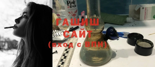 кокаин Верея