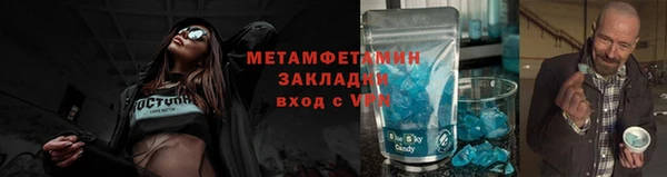 дистиллят марихуана Верхнеуральск