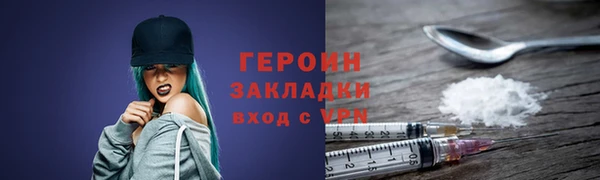 мдпв Верхний Тагил