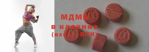 дистиллят марихуана Верхнеуральск