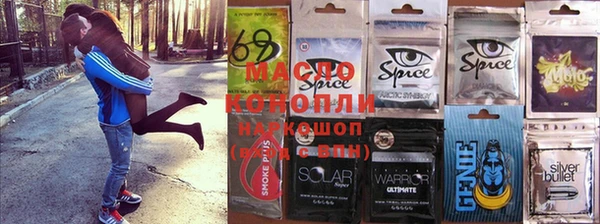 кокаин Верея