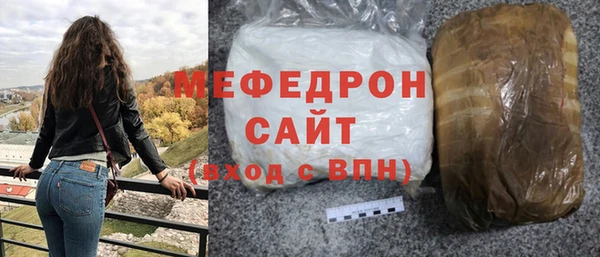 дистиллят марихуана Верхнеуральск