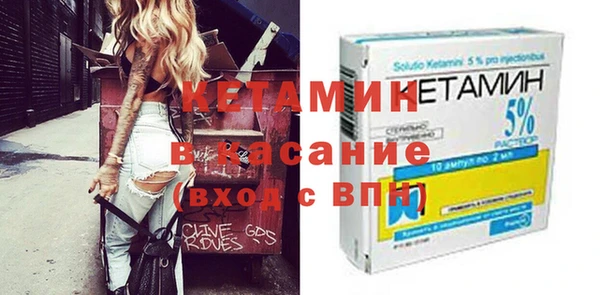 мдпв Верхний Тагил