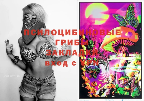 дистиллят марихуана Верхнеуральск
