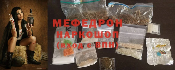 дистиллят марихуана Верхнеуральск