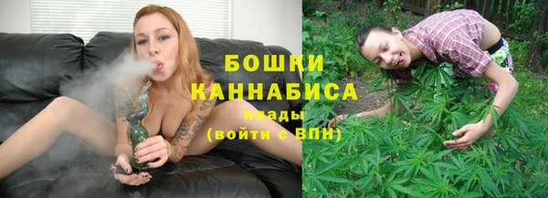 кокаин Верея