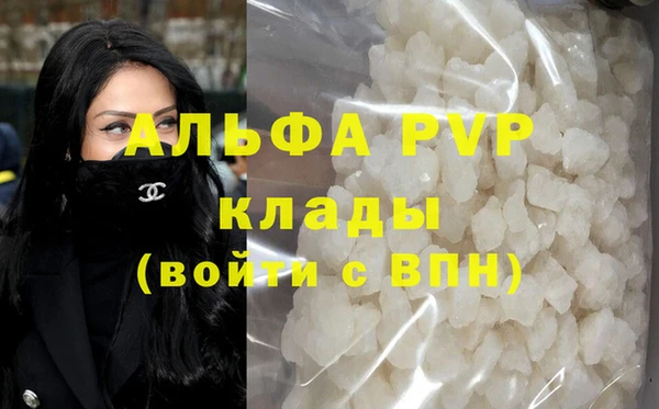 дистиллят марихуана Верхнеуральск