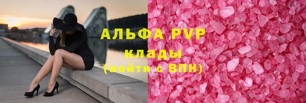 дистиллят марихуана Верхнеуральск